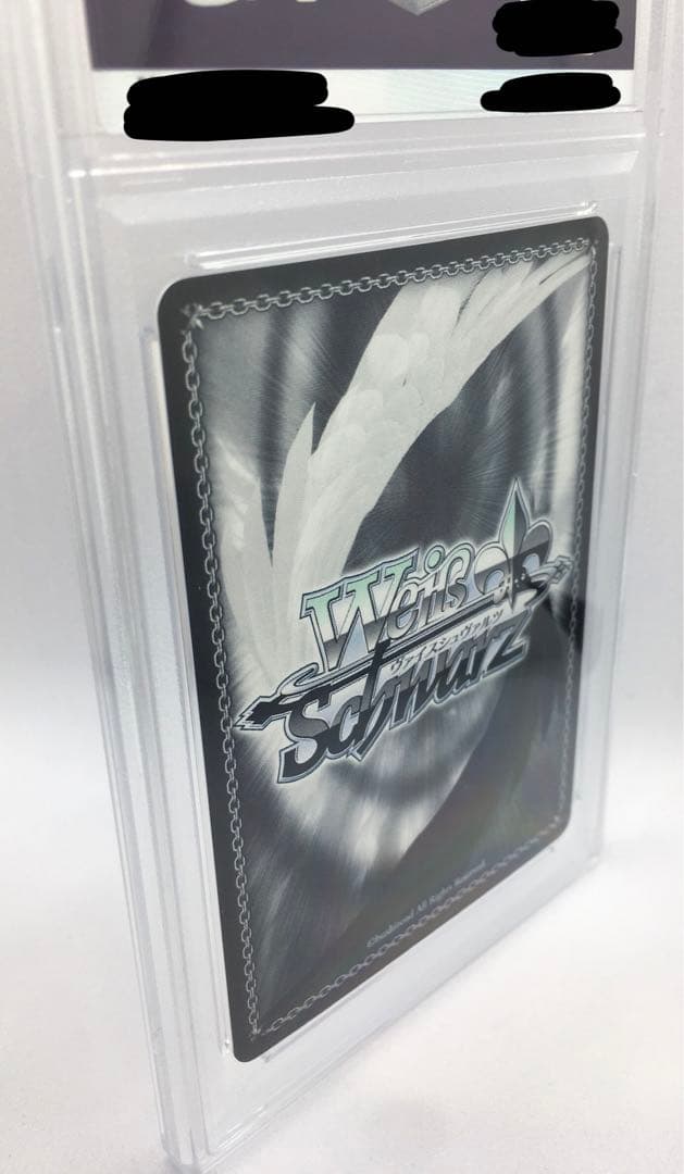 PSA10 銀鏡イオリ（水着）ブルーアーカイブ BAV/W112-081 R