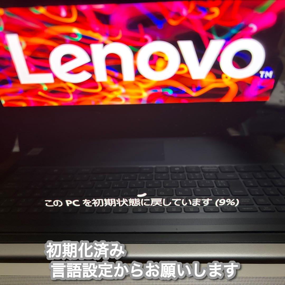 IdeaPad Slim 5i Corei7/16GB/512GB 有機EL