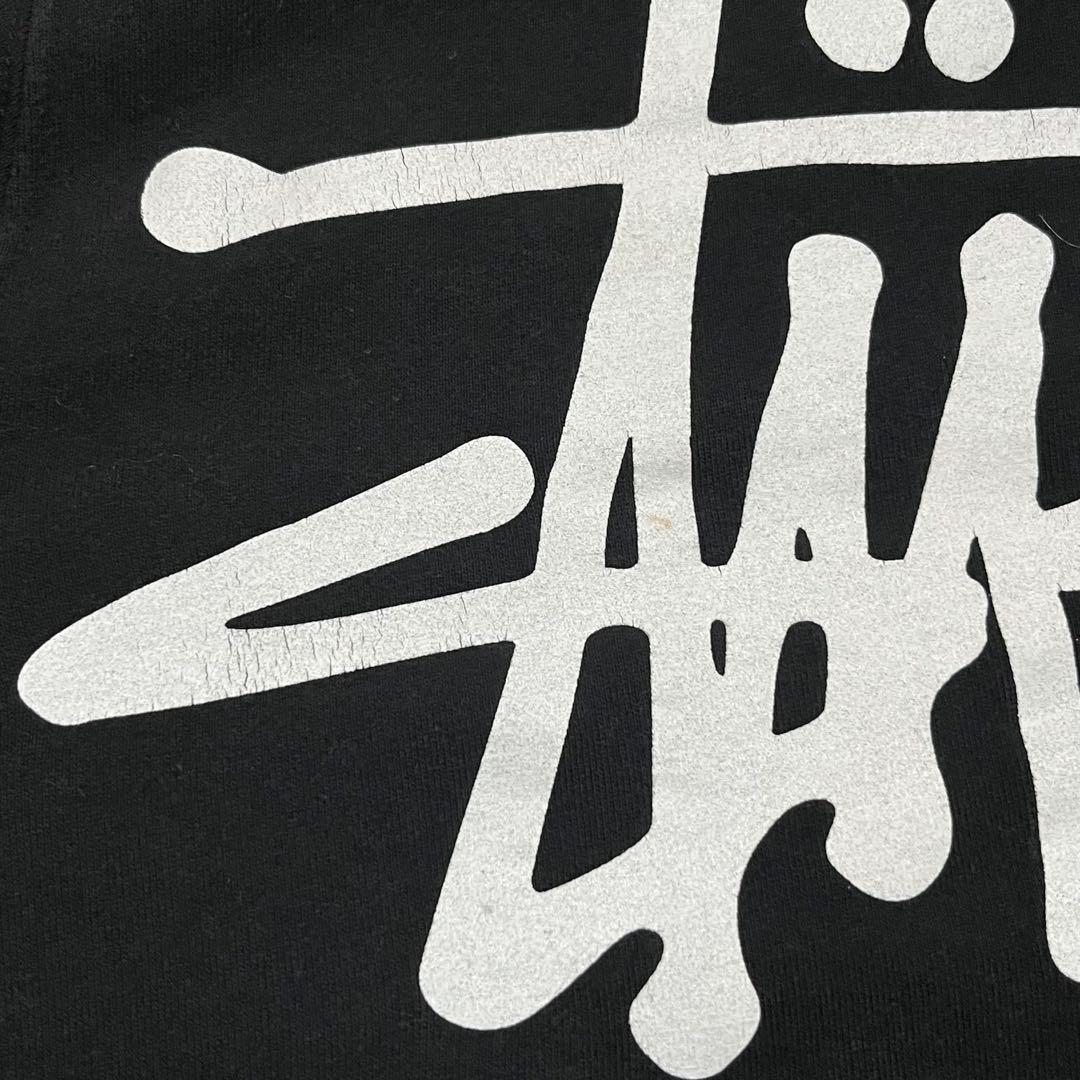 USA製 STUSSY ステューシー ジップアップ スウェットパーカー S