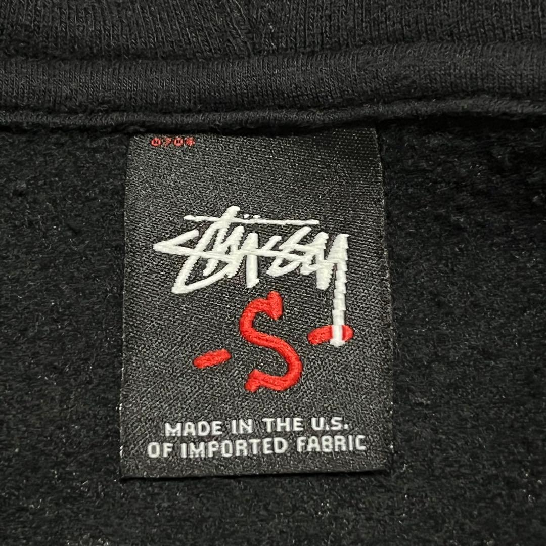 USA製 STUSSY ステューシー ジップアップ スウェットパーカー S