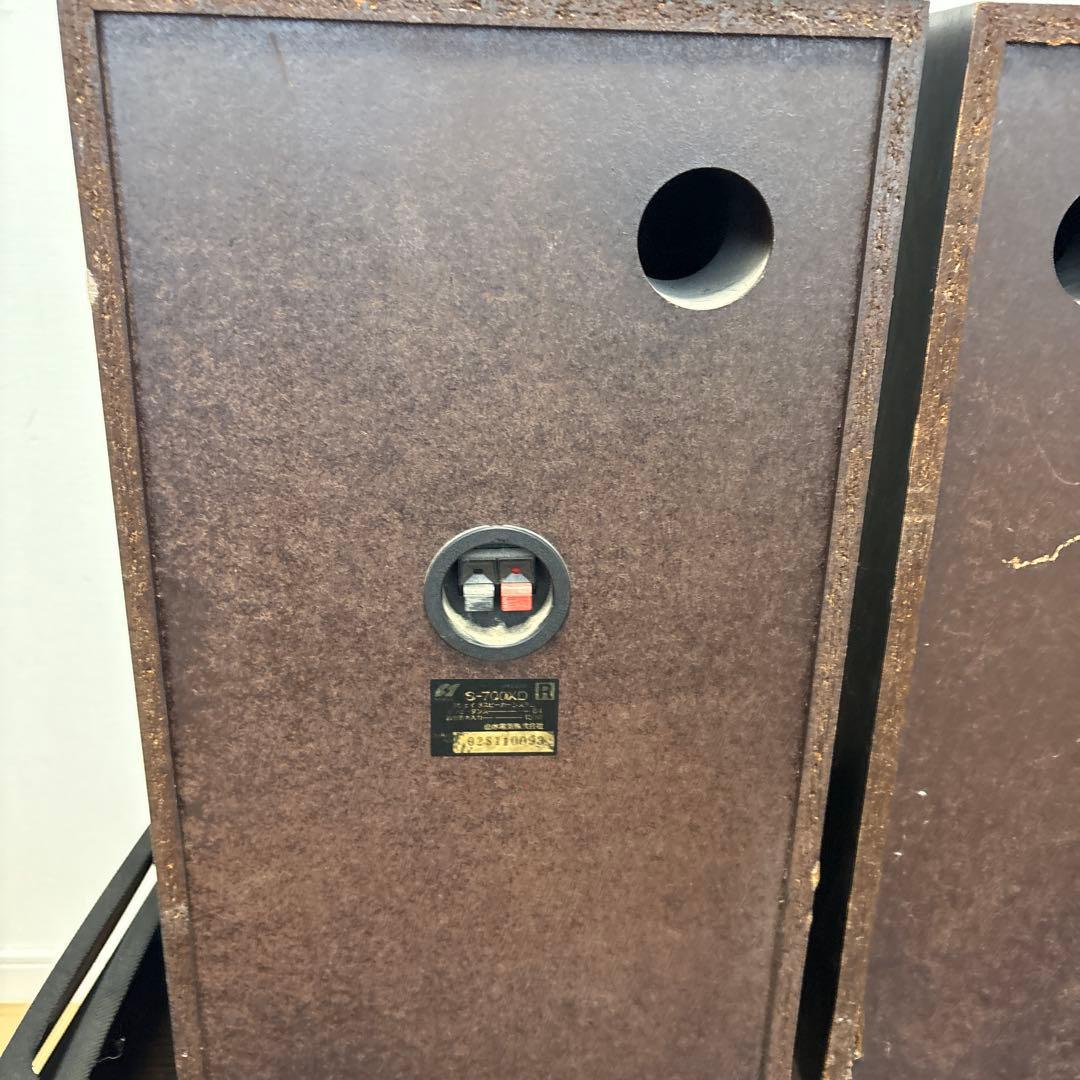 サンスイ スピーカー S-700XD