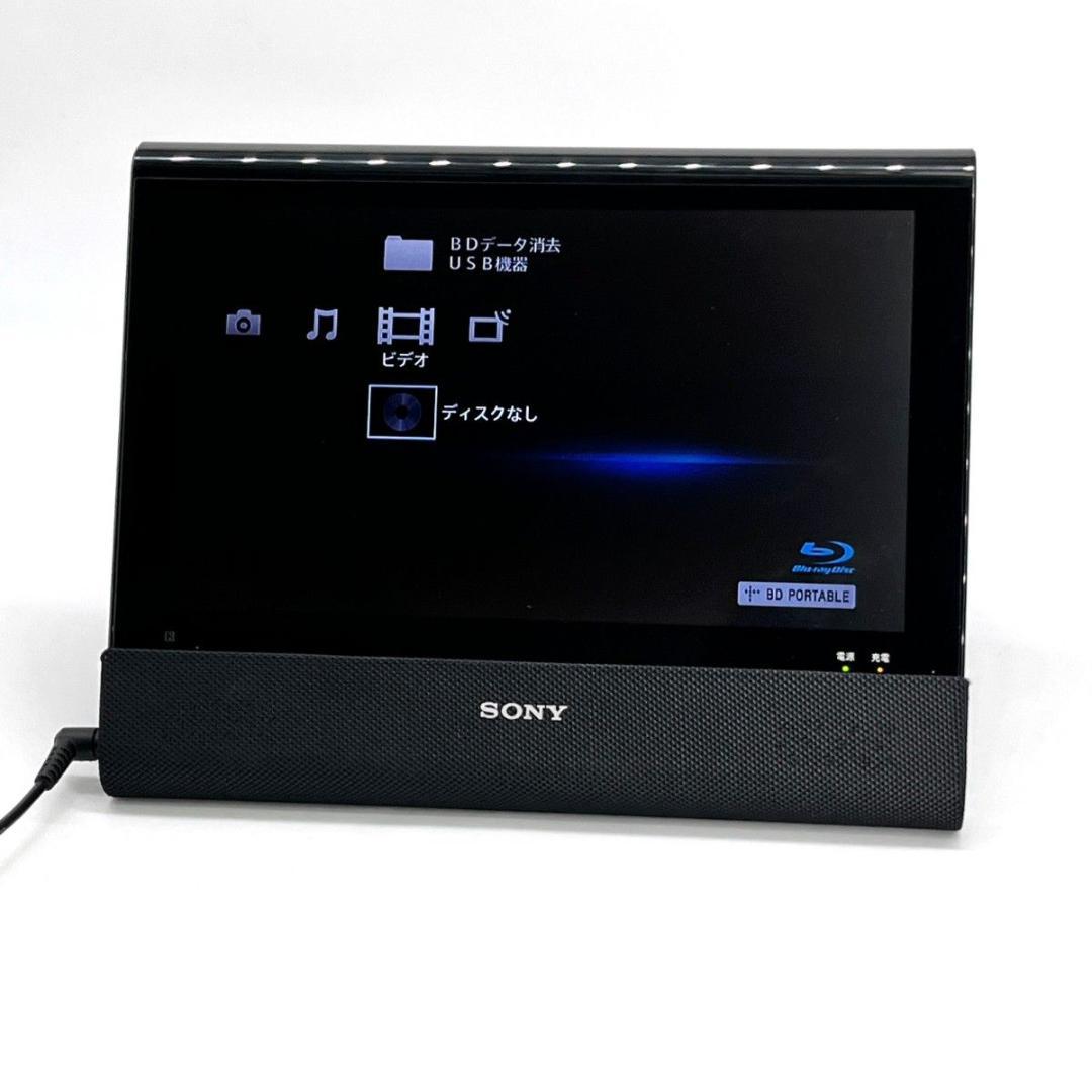 【極美品】SONY BDP-Z1 ポータブルブルーレイプレイヤー