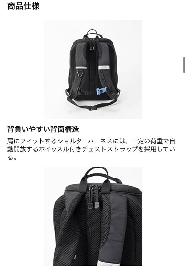 ザ・ノース・フェイス キッズ レクタング Rectang ニュートープグリーン