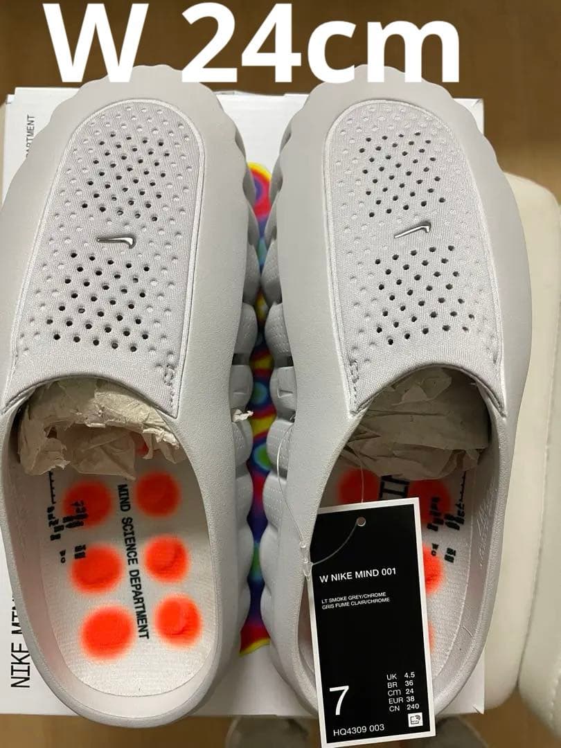 新品未使用 Nike Mind 001 \