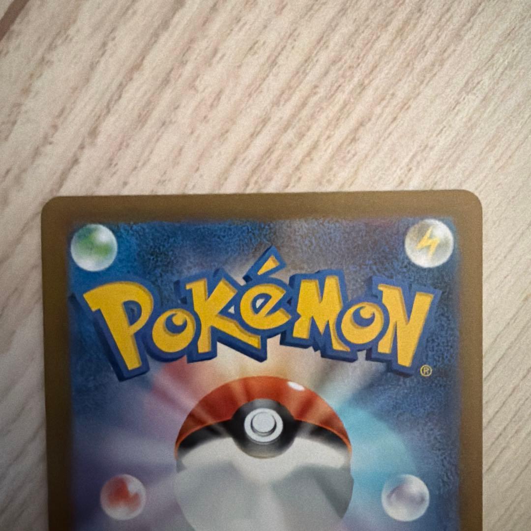 ブラッキー：YU NAGABA × ポケモンカードゲーム