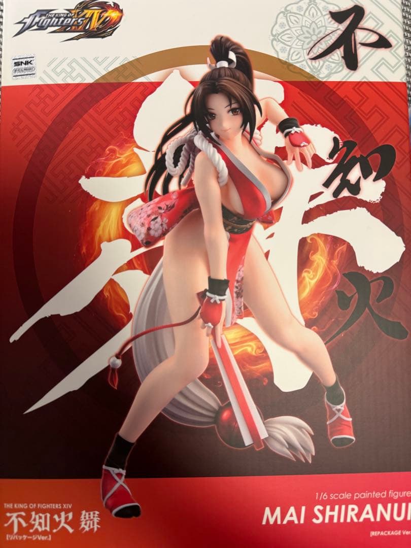 不知火舞 AMAKUNI ホビージャパン　リパッケージver