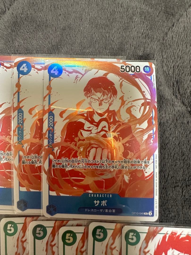 ワンピースカードトレジャーキャンペーン　プロモ 4種コンプリート60枚