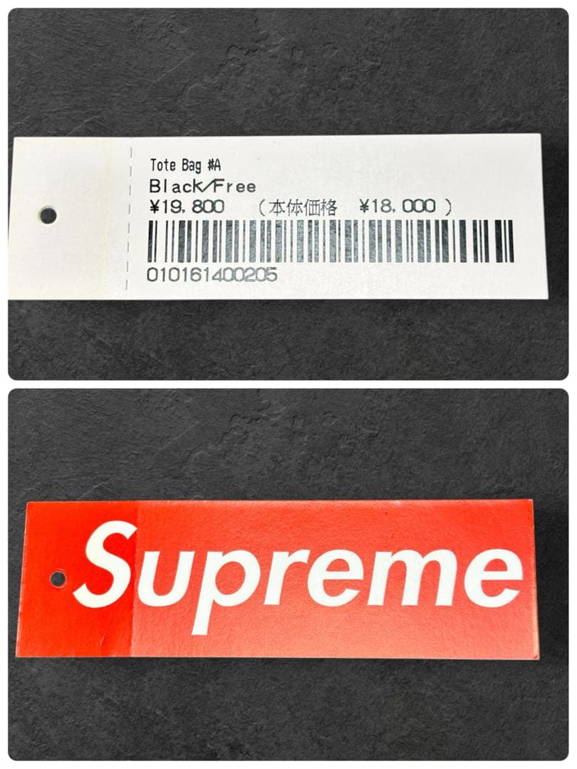 【Supreme】Tote Bag 2023FW”Black “