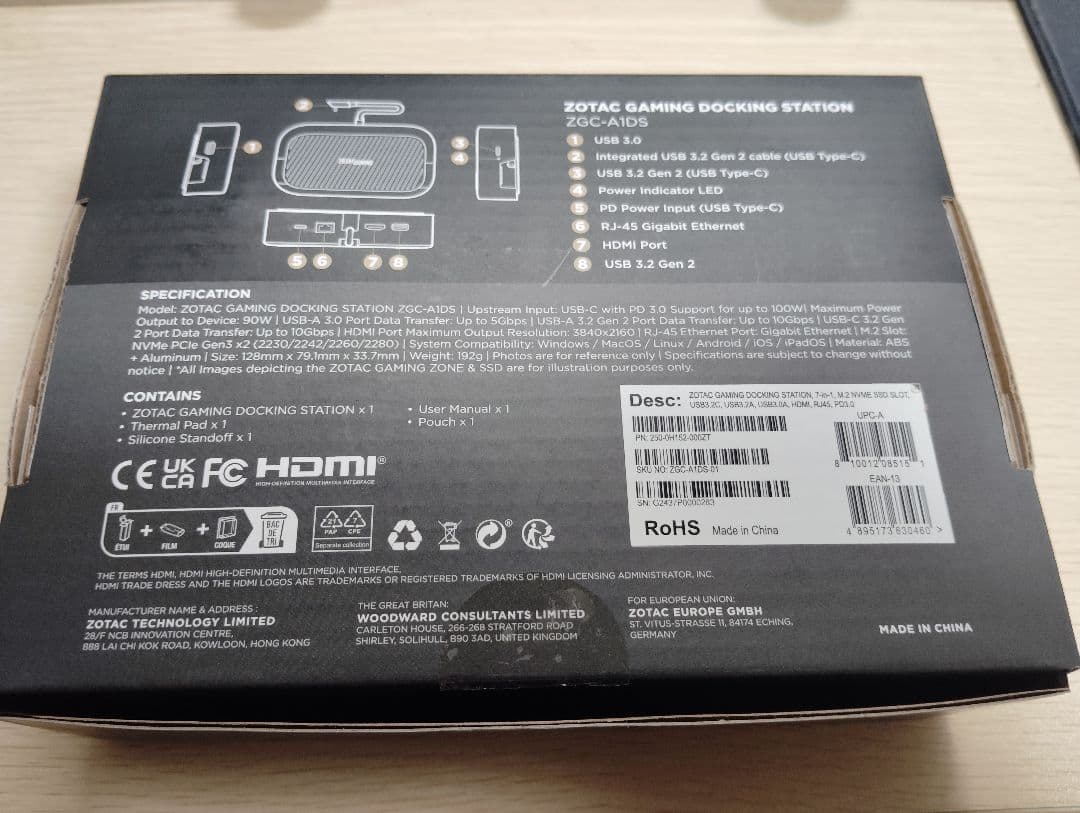 Windowsノート本体 ZOTAC GAMING ZONE Ryzen 7 8840U/16GB