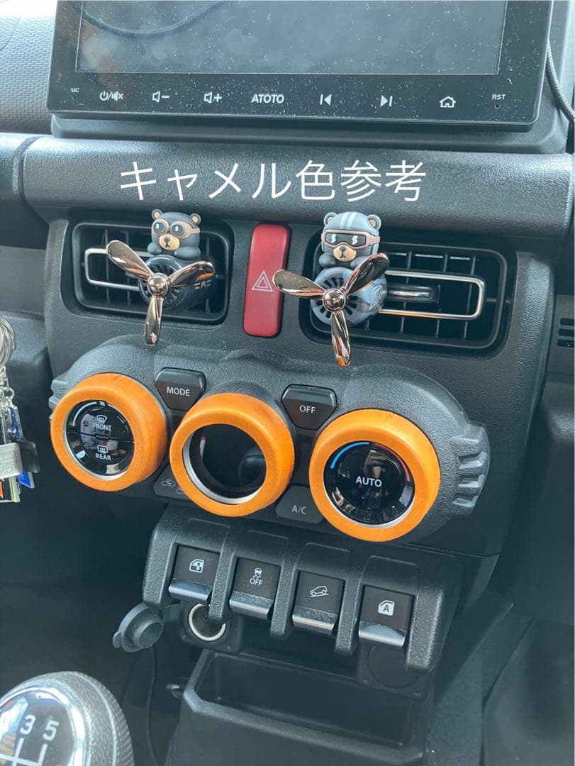 【mechi】ジムニーJB64/JB74用レザー用品6点