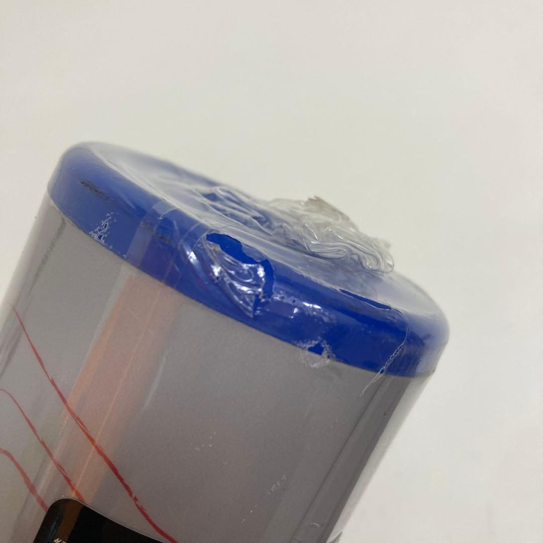 A322-9 marucci クラッシャー パワー トップバランス 740g