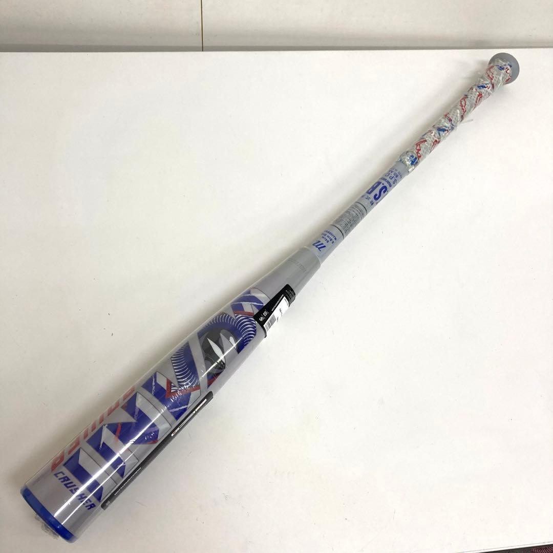 A322-9 marucci クラッシャー パワー トップバランス 740g