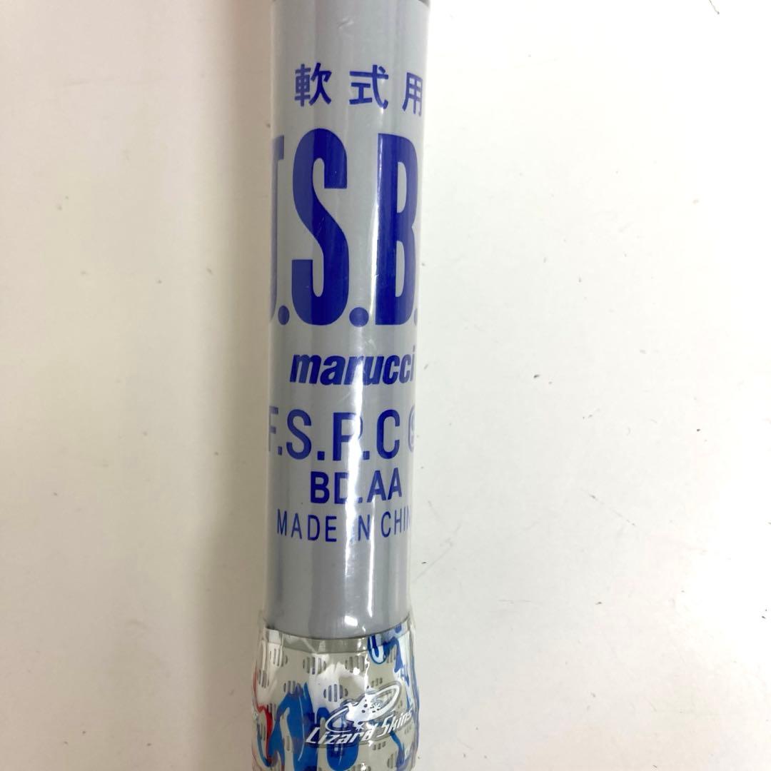 A322-9 marucci クラッシャー パワー トップバランス 740g