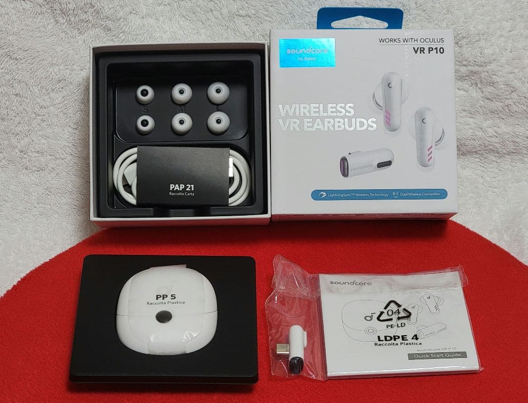 美品　soundcore VR P10 ワイヤレスイヤホン