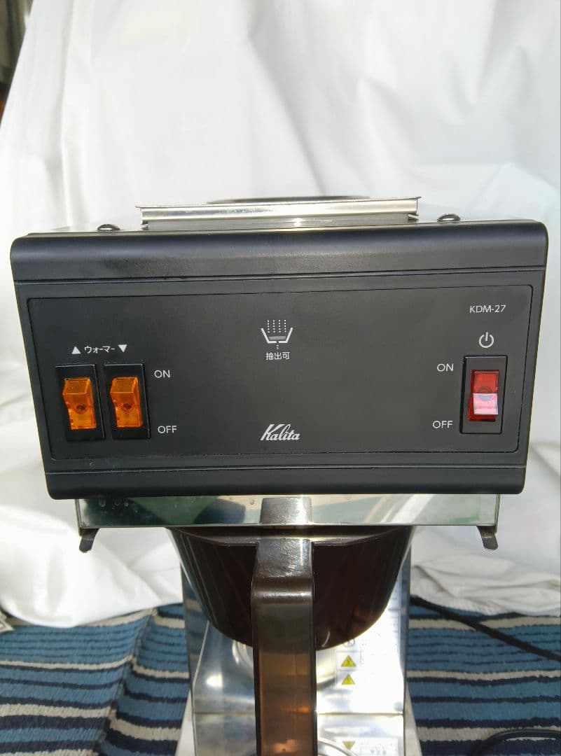 カリタ　Kalita コーヒードリップマシン　KDM-27