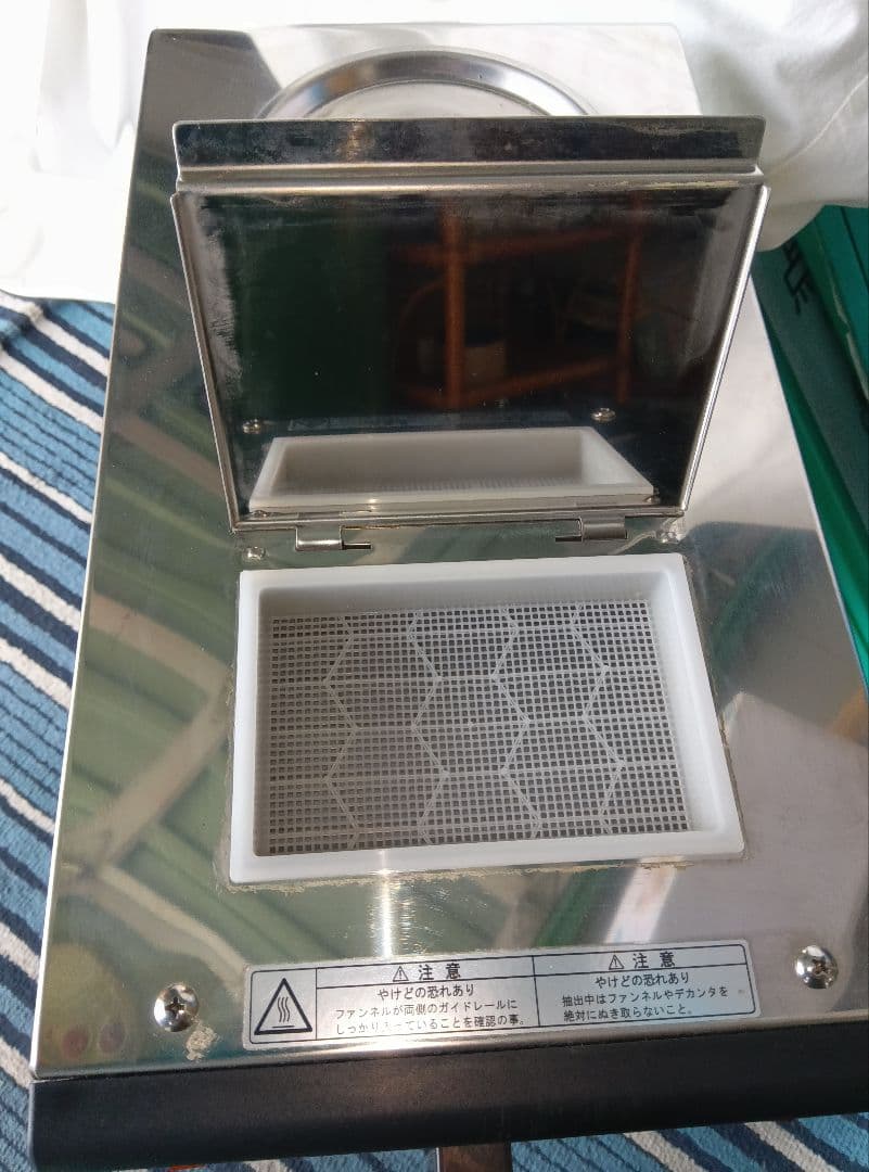 カリタ　Kalita コーヒードリップマシン　KDM-27