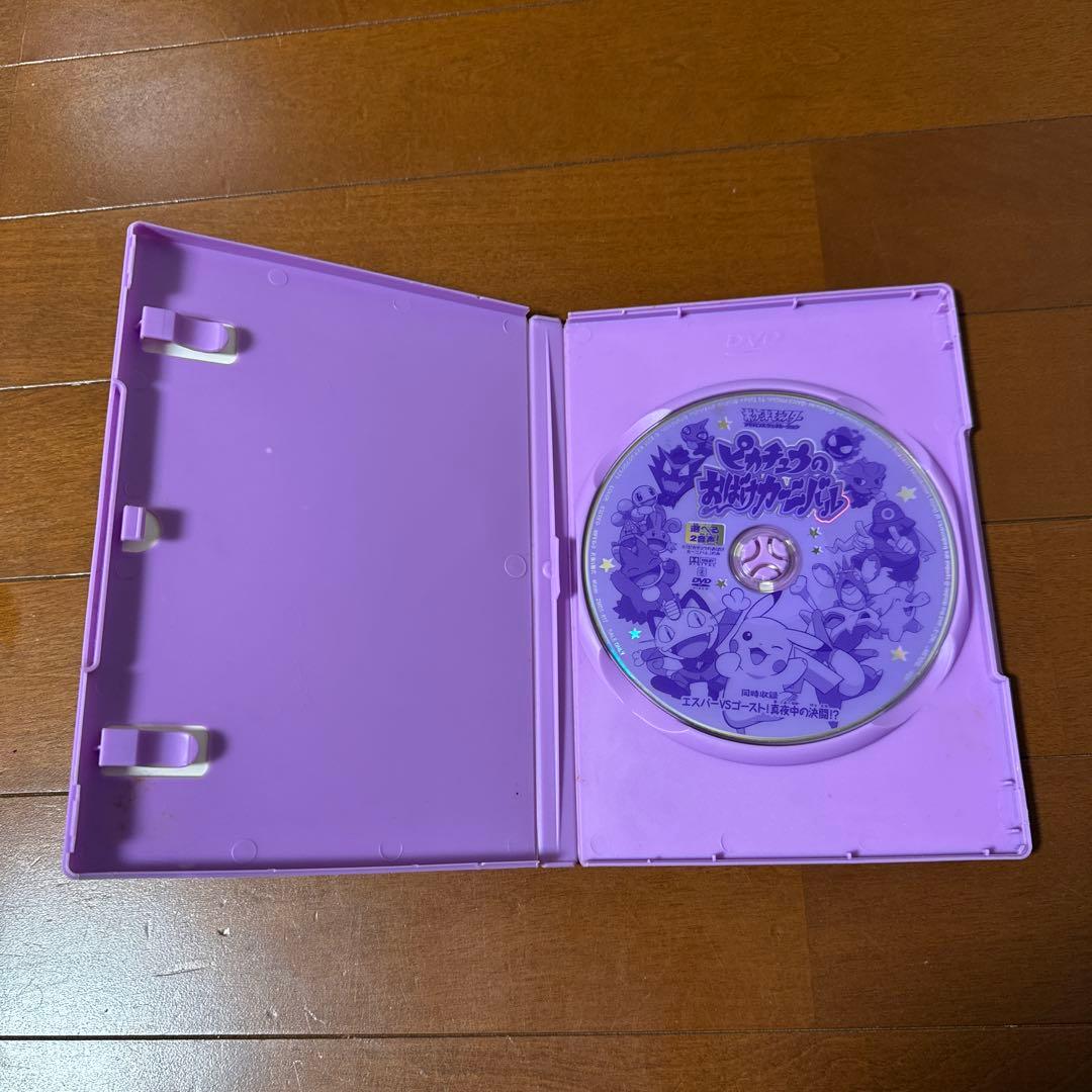 劇場版ポケットモンスターDVD8本セット