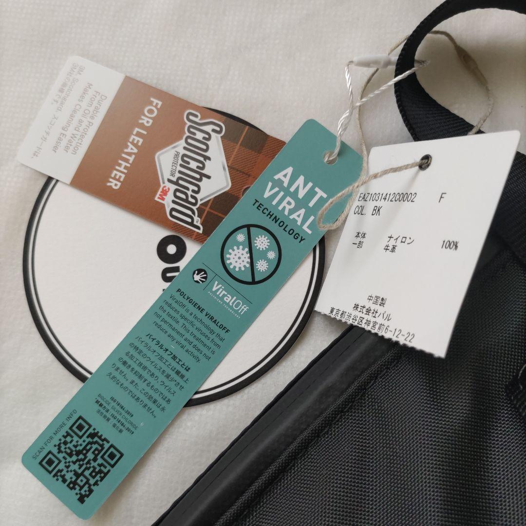 新品未使用【BURLAP OUTFITTER×ear】メタルパーツジップリュック