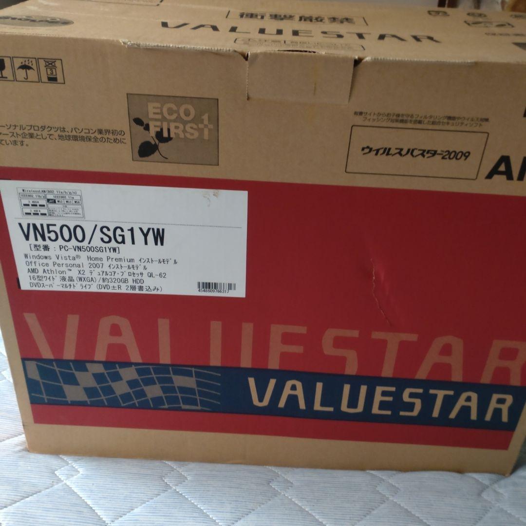 NEC Valuestar VN500/SG1YW デスクトップPC