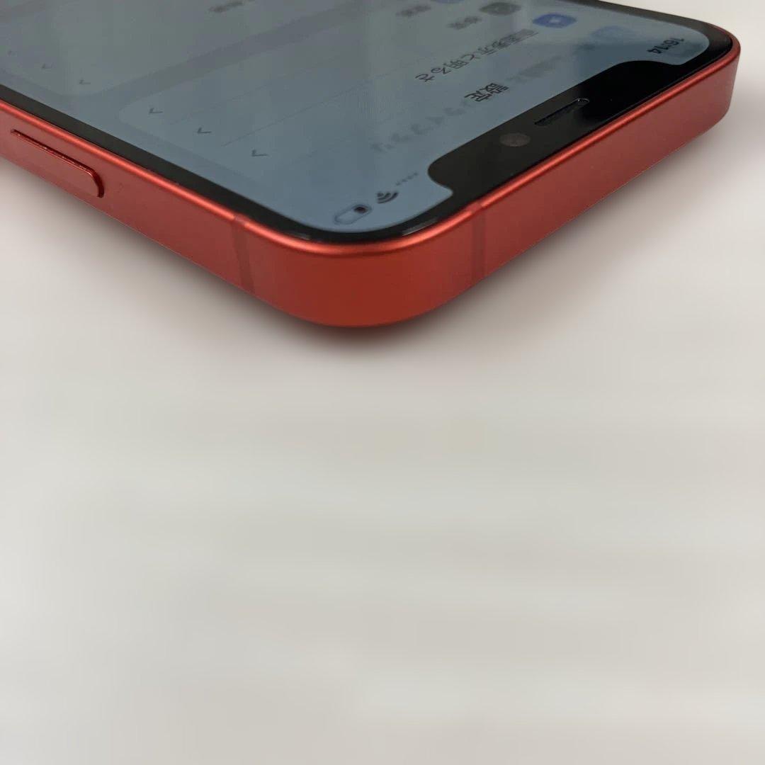 Apple iPhone 12mini 64GB バッテリー100%SIMフリー