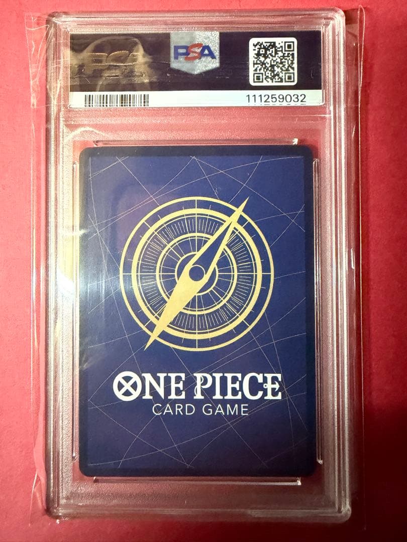 psa10 そげキング コミパラ スーパーパラレル ワンピース