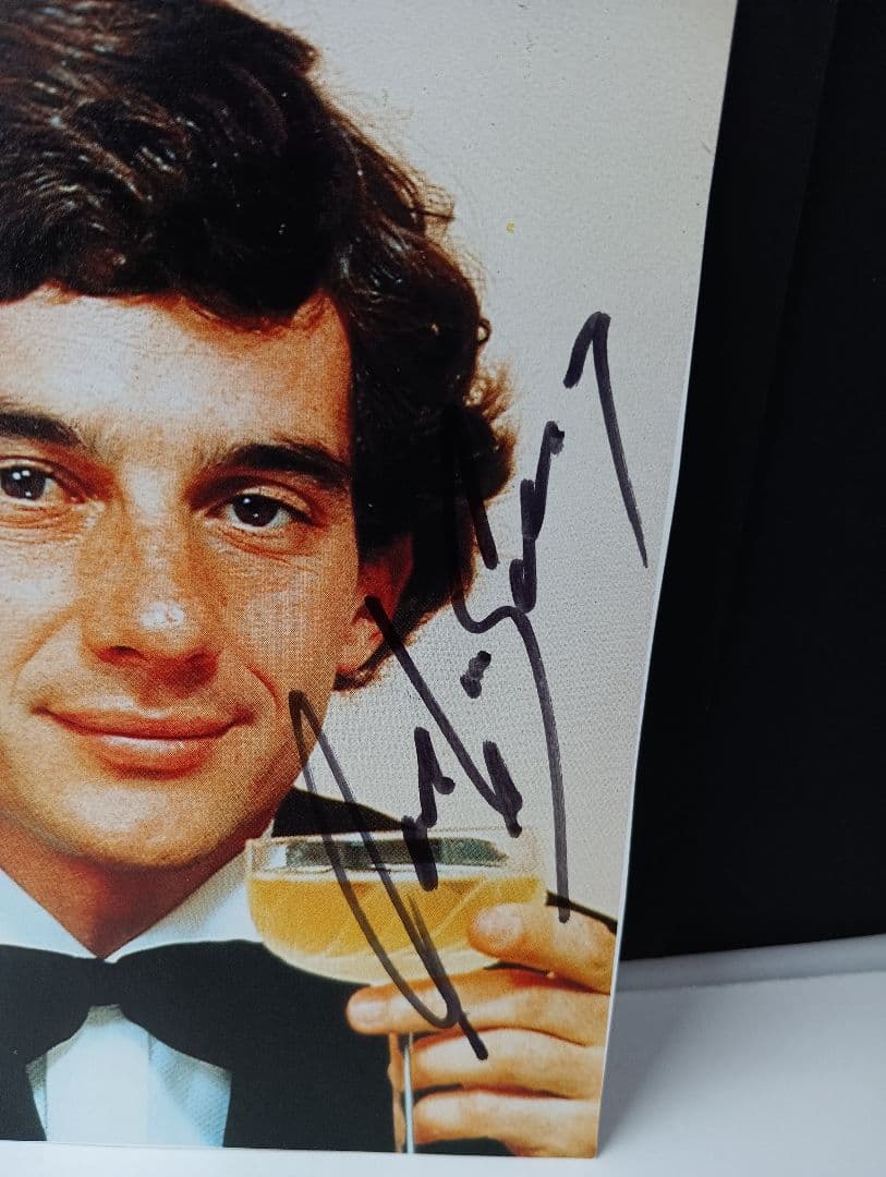 アイルトンセナ直筆サイン