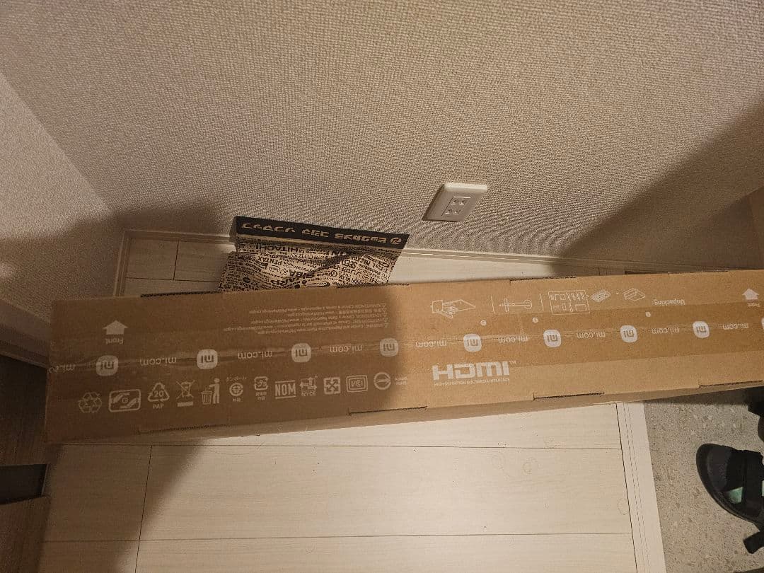 Xiaomi 4K Monitor A27Ui 27インチ 未使用 未開封