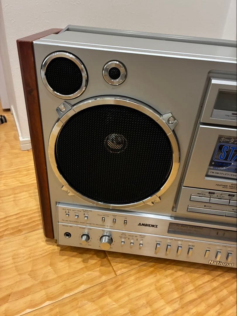 Nationalナショナル ラジカセ RX-7200