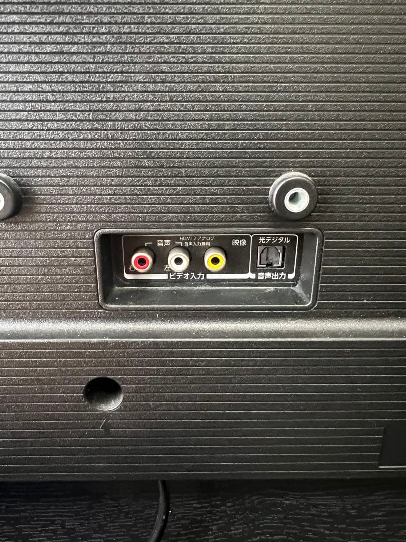 す*ん様 2021年製 東芝 REGZA 40インチ 40V34