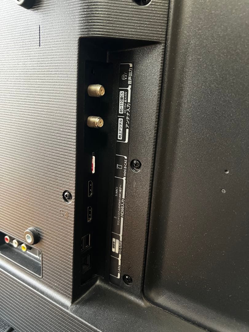 す*ん様 2021年製 東芝 REGZA 40インチ 40V34