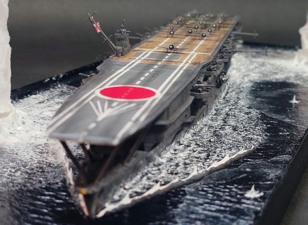 ハセガワ　日本海軍　航空母艦　加賀　1/700　プラモデル完成品　ジオラマ