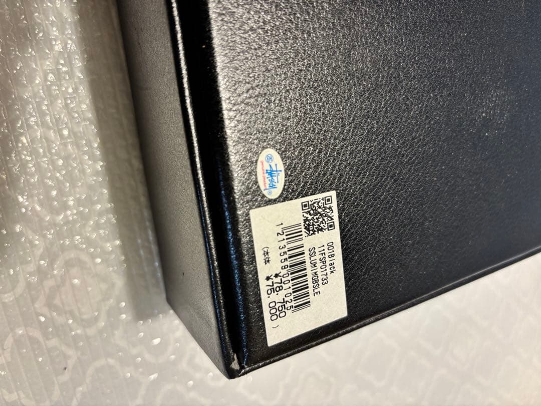 Luminox Stussy × Magoebas 世界限定1000本