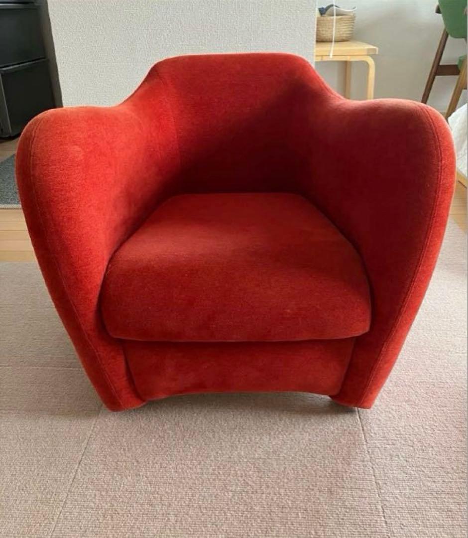 IDEE イデー ミニミラー アームチェア 赤