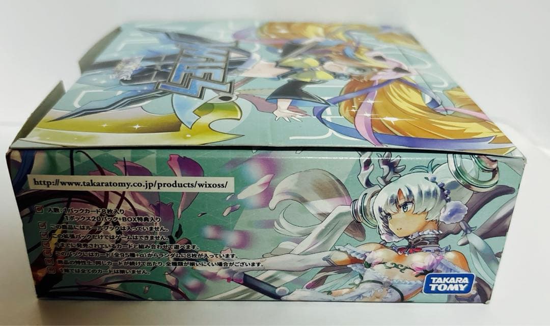 ウィクロス 新品　WXK-P04 TCG ブースターパック ワイルズ　BOX