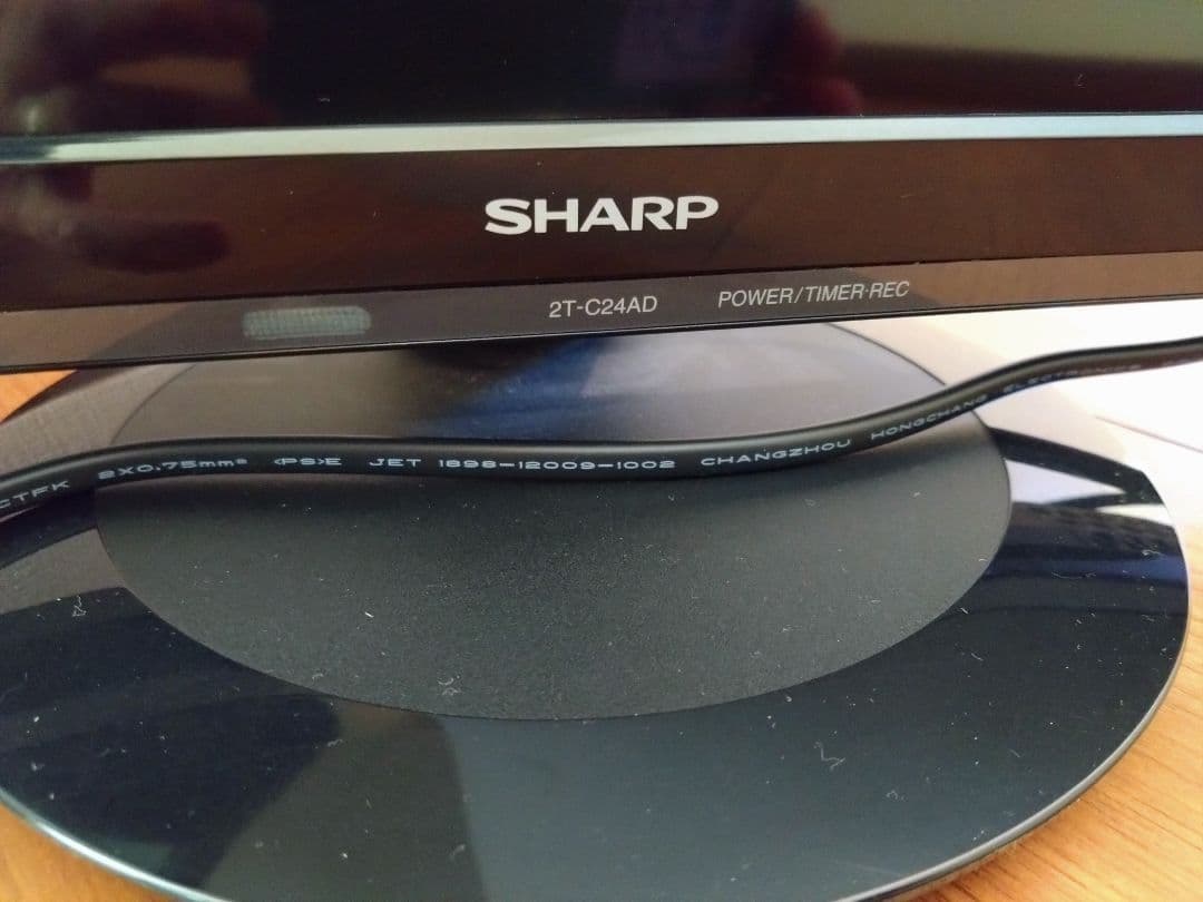 SHARP 2T-C24AD 液晶テレビ 24インチ 2019年製