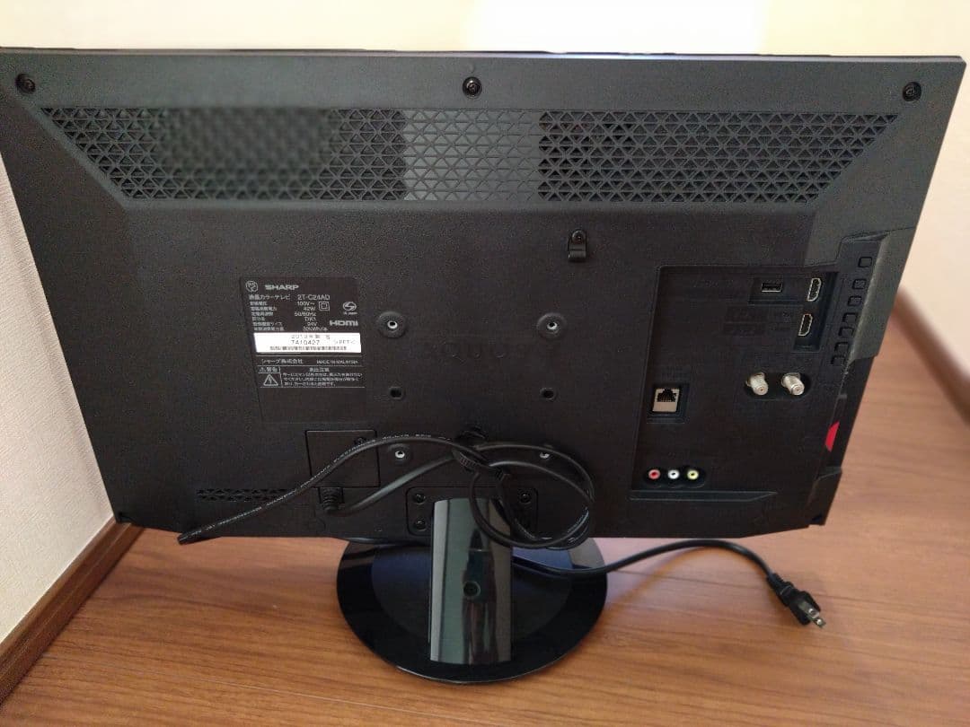 SHARP 2T-C24AD 液晶テレビ 24インチ 2019年製