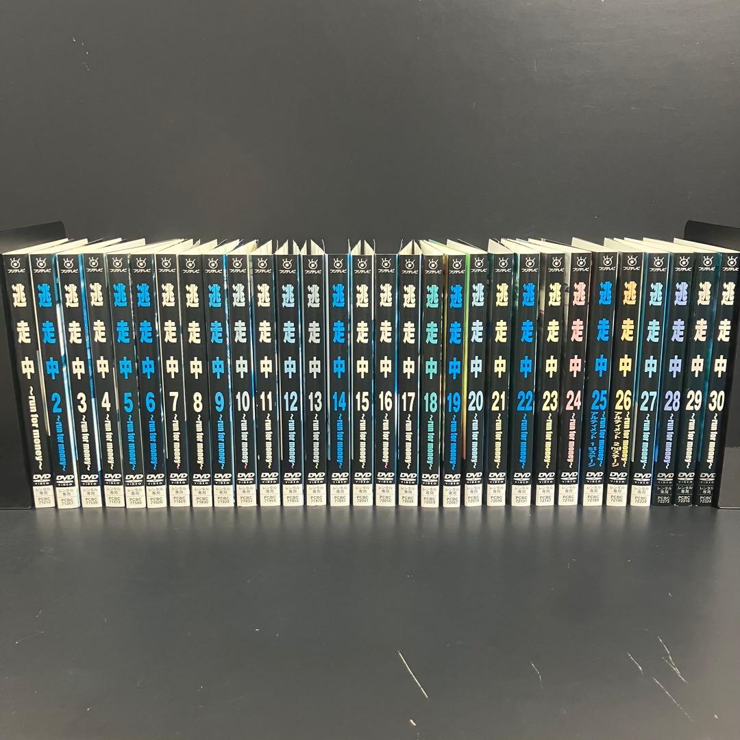 逃走中 1~30 レンタルDVD バラエティ 全巻セット