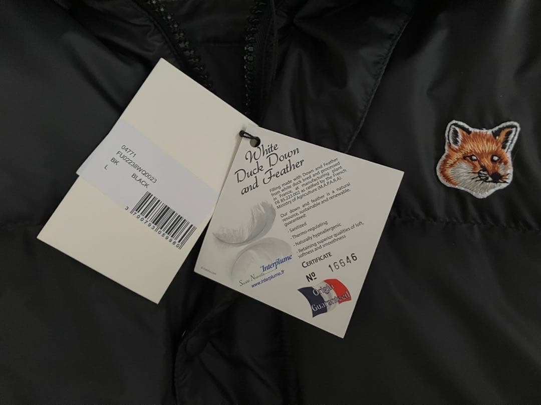 再値下げ！新品タグ付 メゾンキツネ MAISON KITSUNE ダウン ベスト