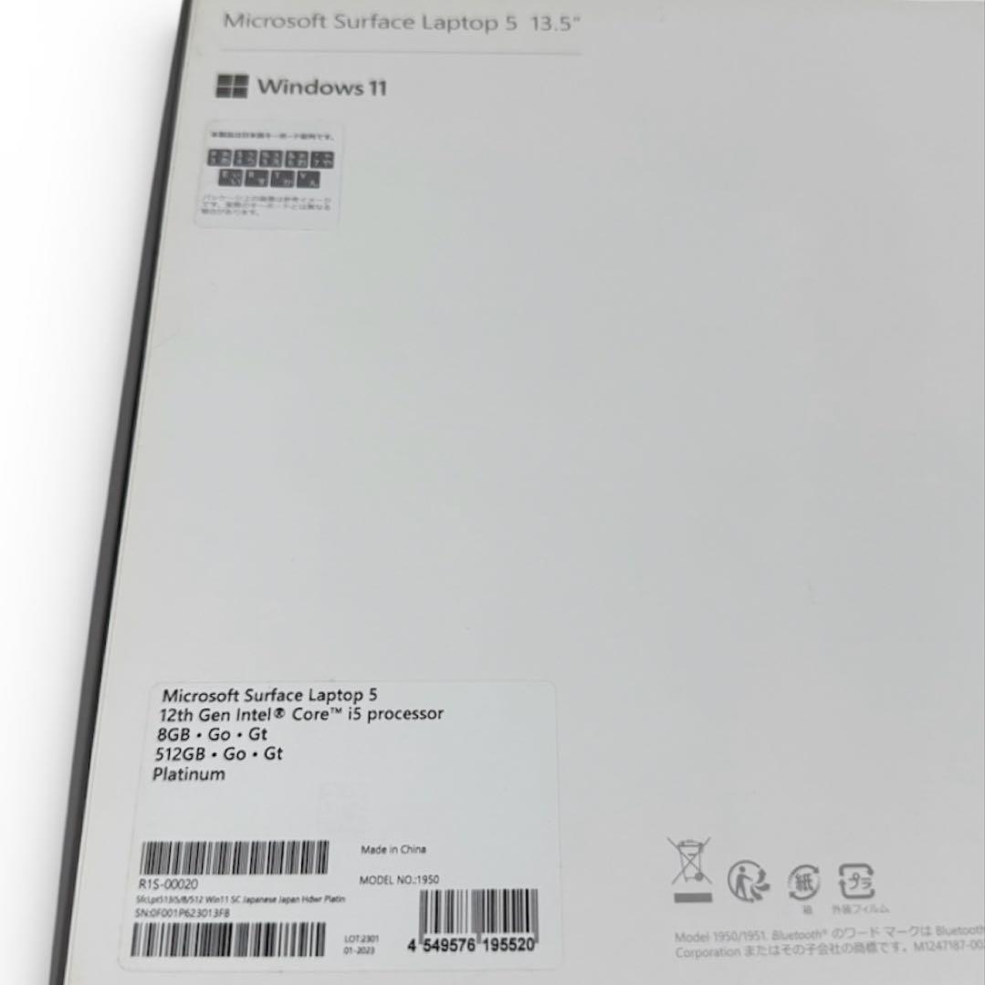 1*！様 Surface Laptop 5 ほぼ新品 i5第12世代 8GB 5