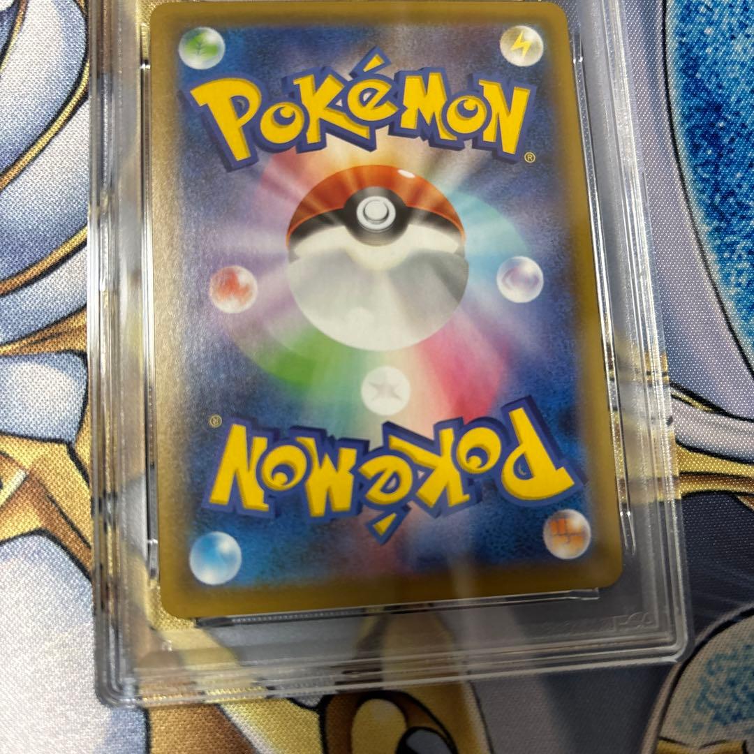 ピカチュウ　25th ミラー　PSA10