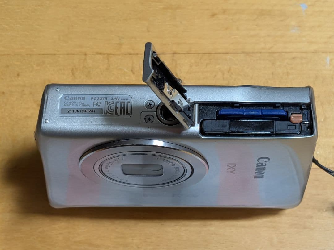 Canon IXY 180 コンパクトデジタルカメラ