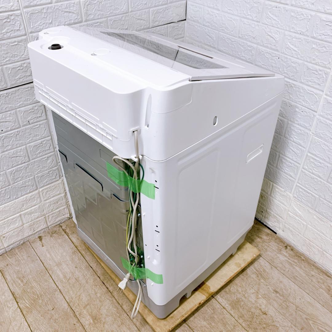 K01252 ヒタチ 8.0kg 洗濯機 一人暮らし 小型