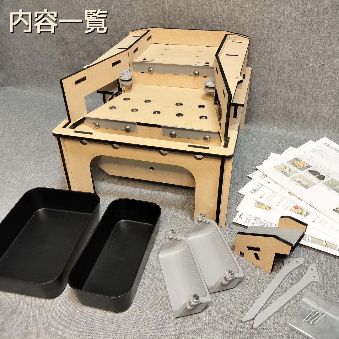 木製メダルゲームST＋汎用メダル投入口＋メダル500枚