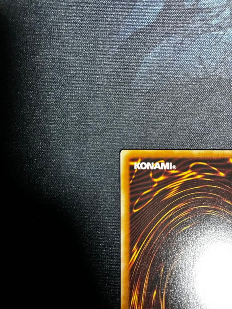 遊戯王　LIMITED PACK オシリスレッド　ウリア　原作