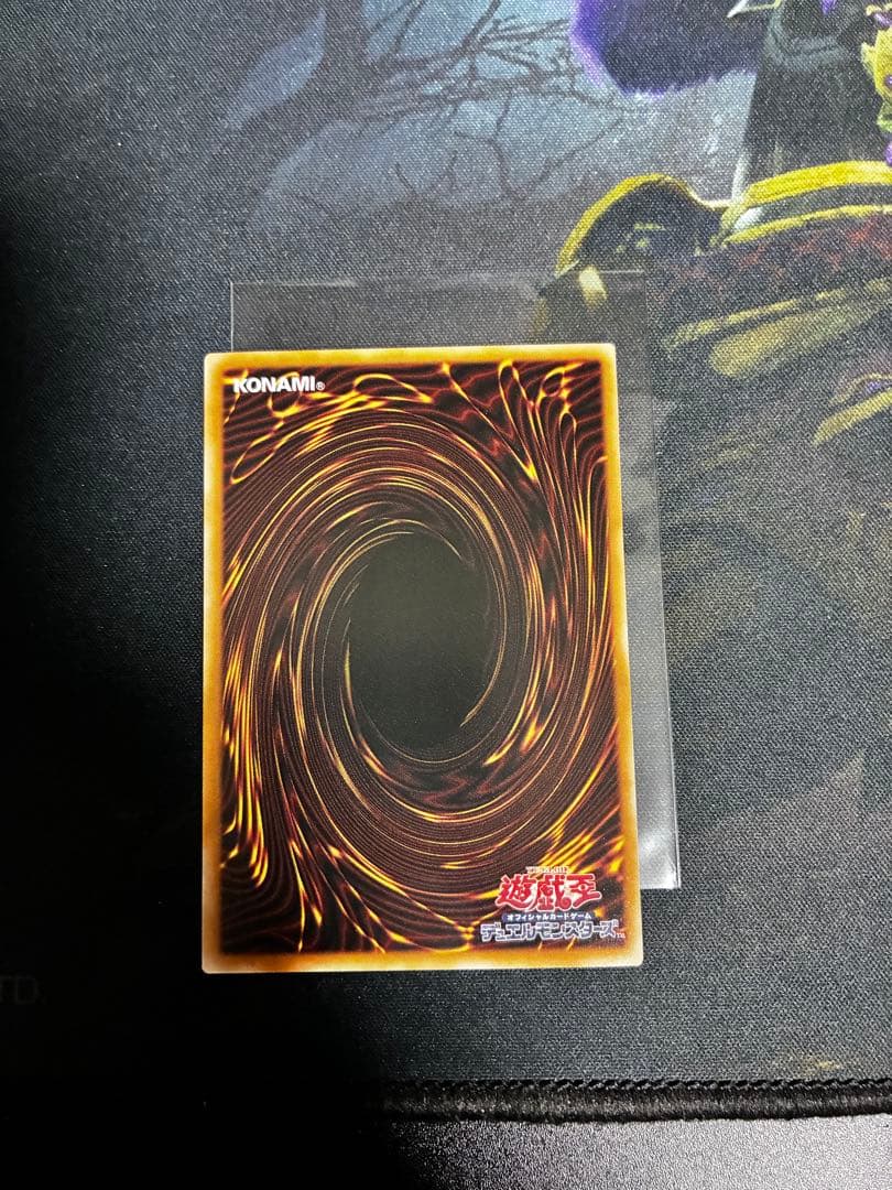 遊戯王　LIMITED PACK オシリスレッド　ウリア　原作