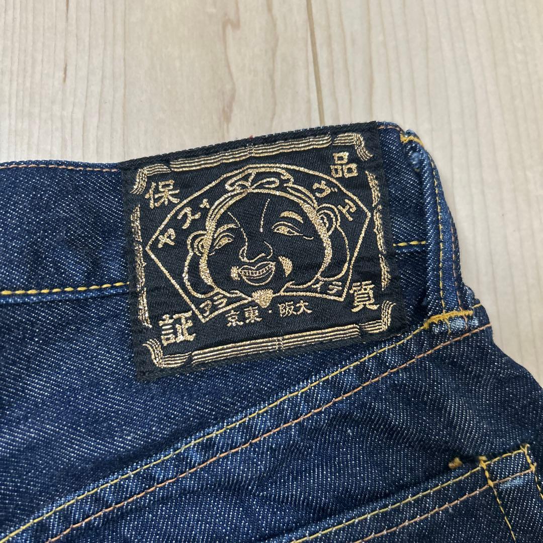 限定品‼️ EVISU ビックカモメ　紫