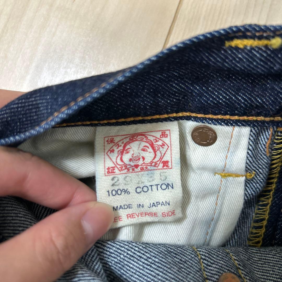 限定品‼️ EVISU ビックカモメ　紫