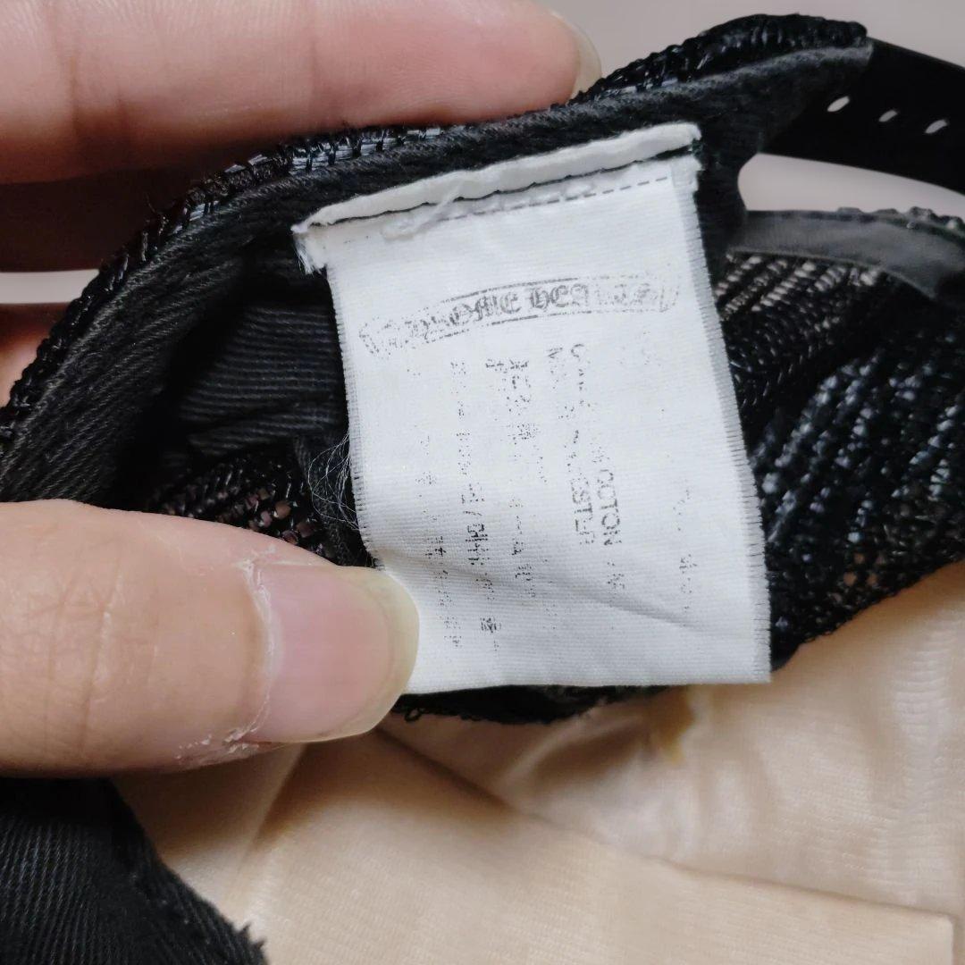 CHROME HEARTS 正規品 タグレシート有 メッシュキャップ トラッカー