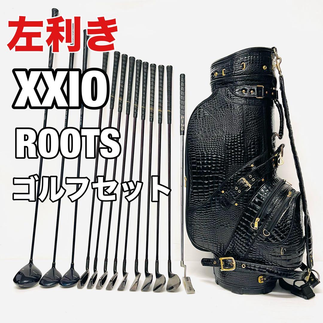 左利き ゼクシオ ルーツ レフティ ゴルフセット ゴルフ一式 クラブセット 左用