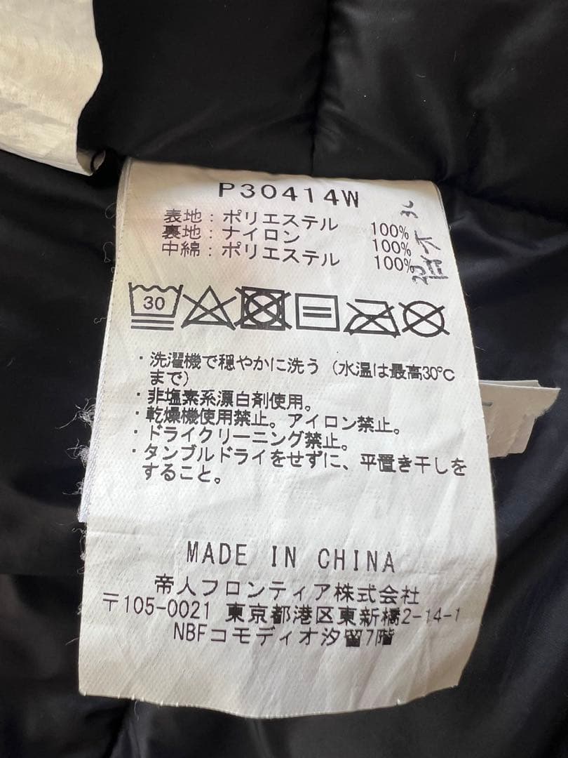 SAVE THE DUCK/セイブザダック HOODED&ZIP SHORT